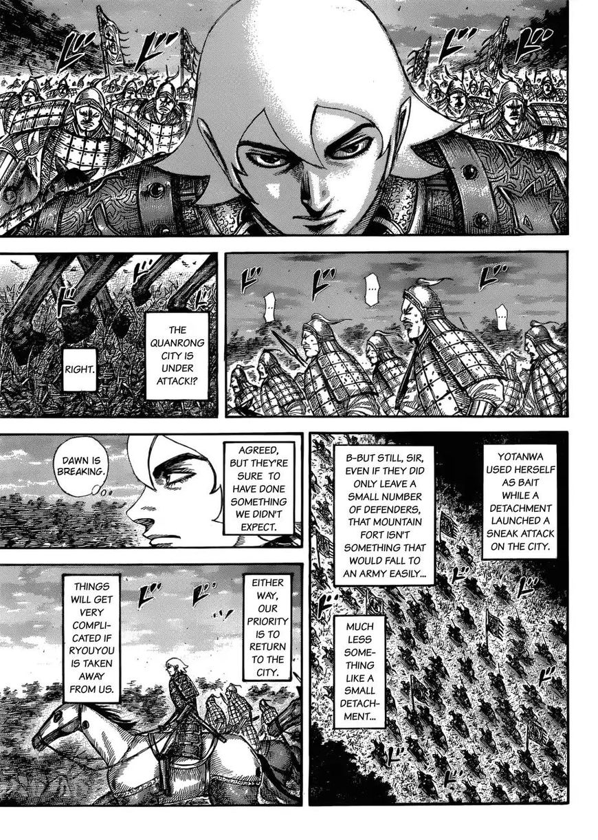 Read Kingdom En Manga Online