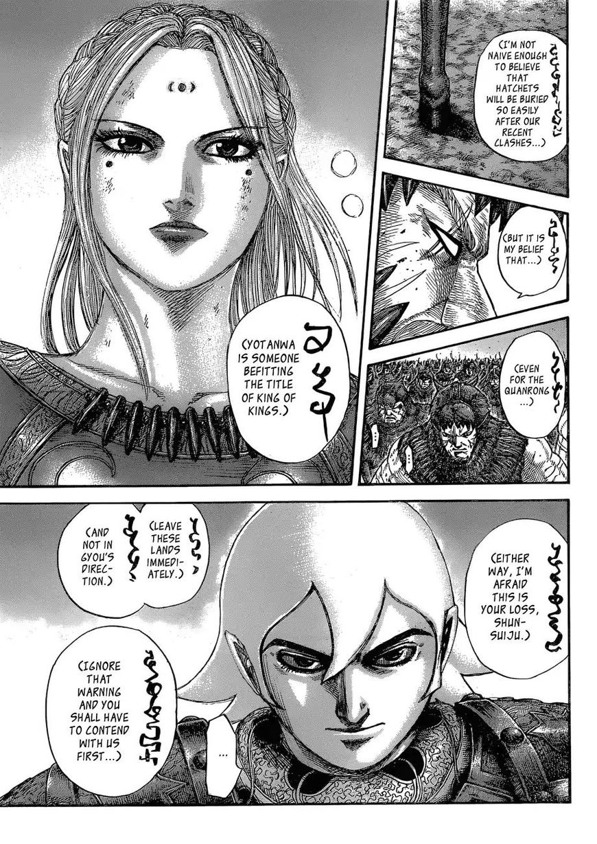 Read Kingdom En Manga Online