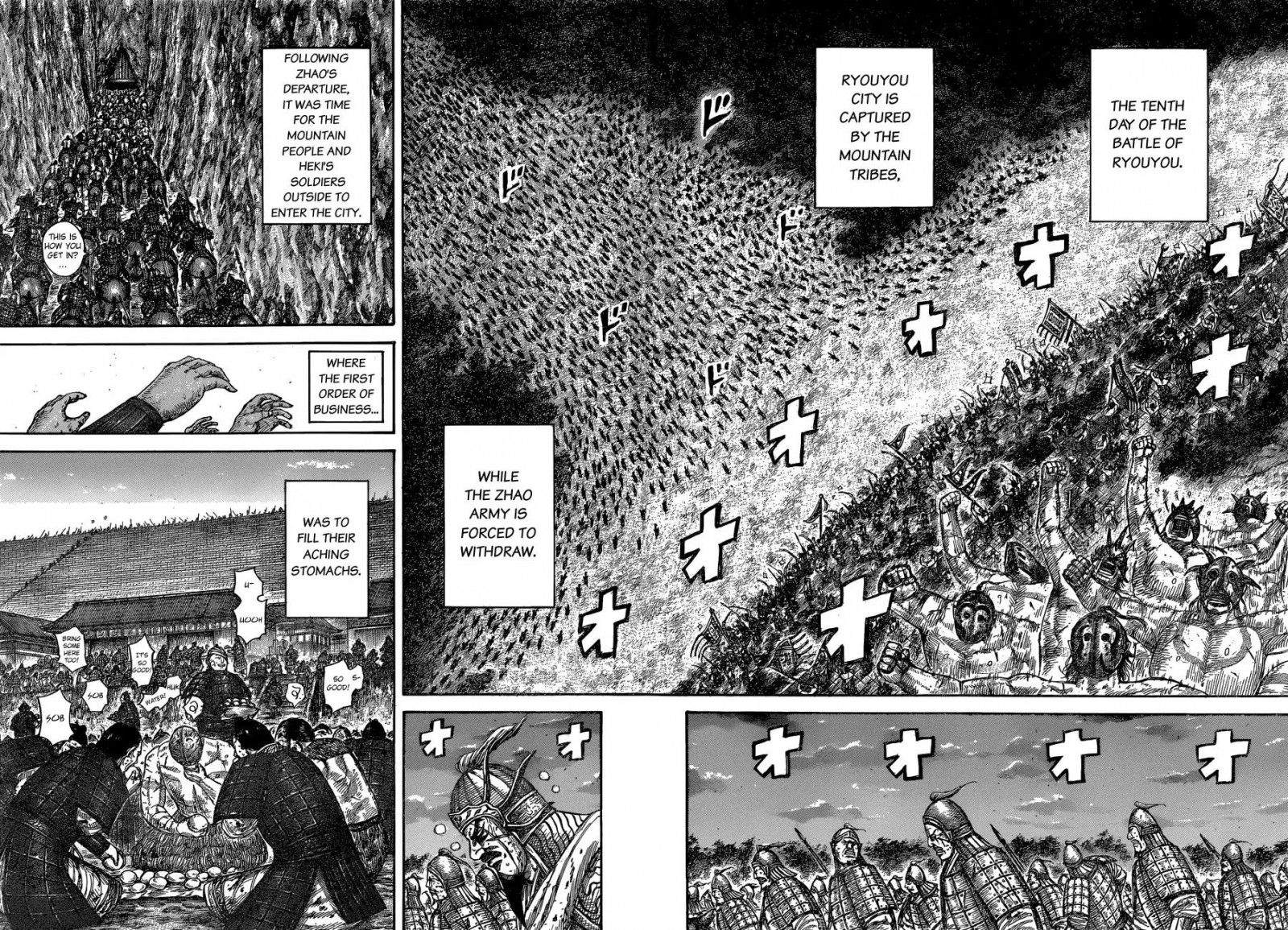 Read Kingdom En Manga Online