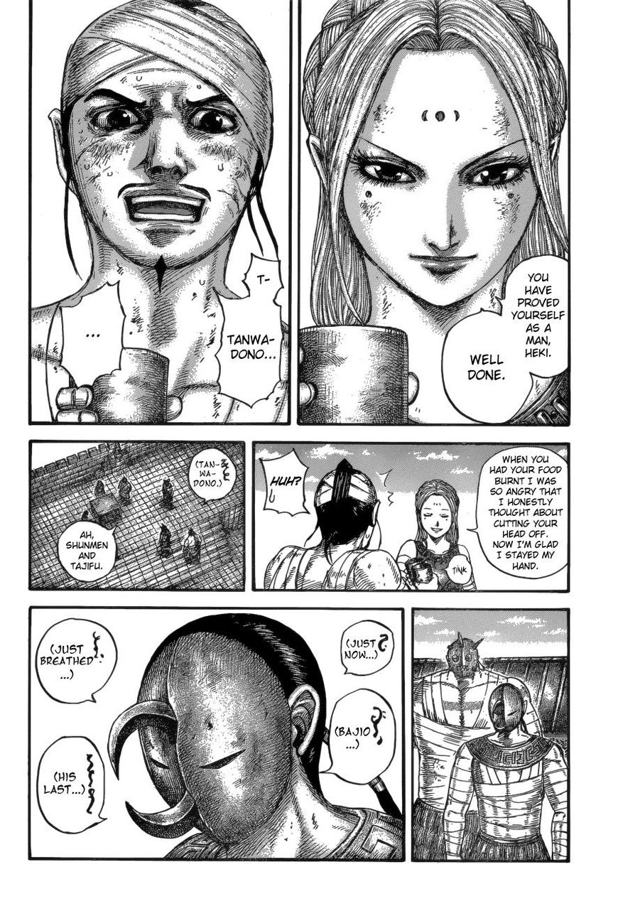 Read Kingdom En Manga Online