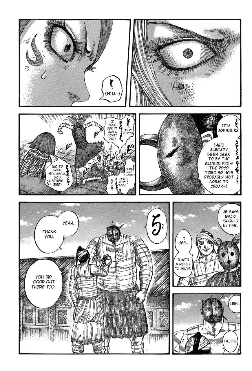 Read Kingdom En Manga Online