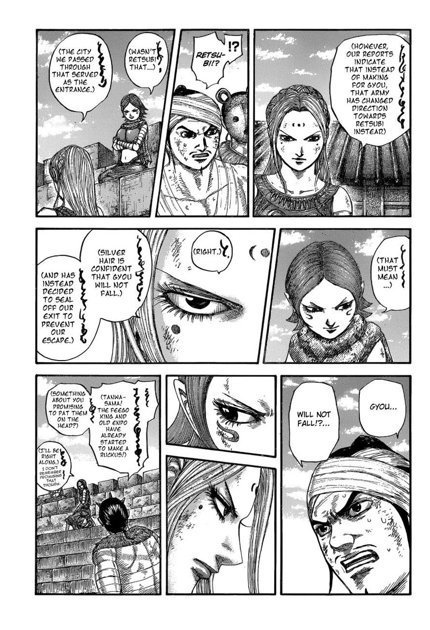 Read Kingdom En Manga Online