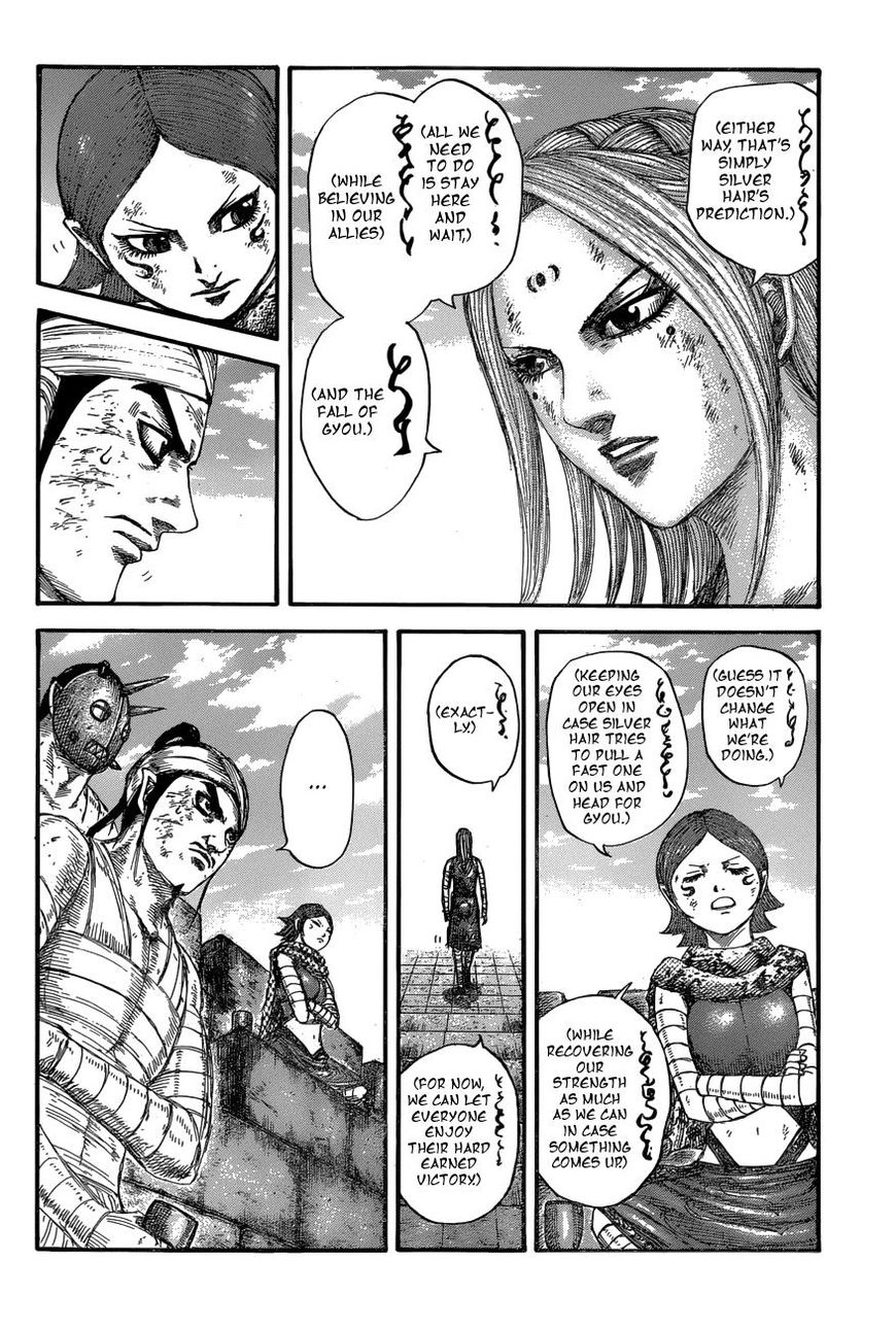 Read Kingdom En Manga Online