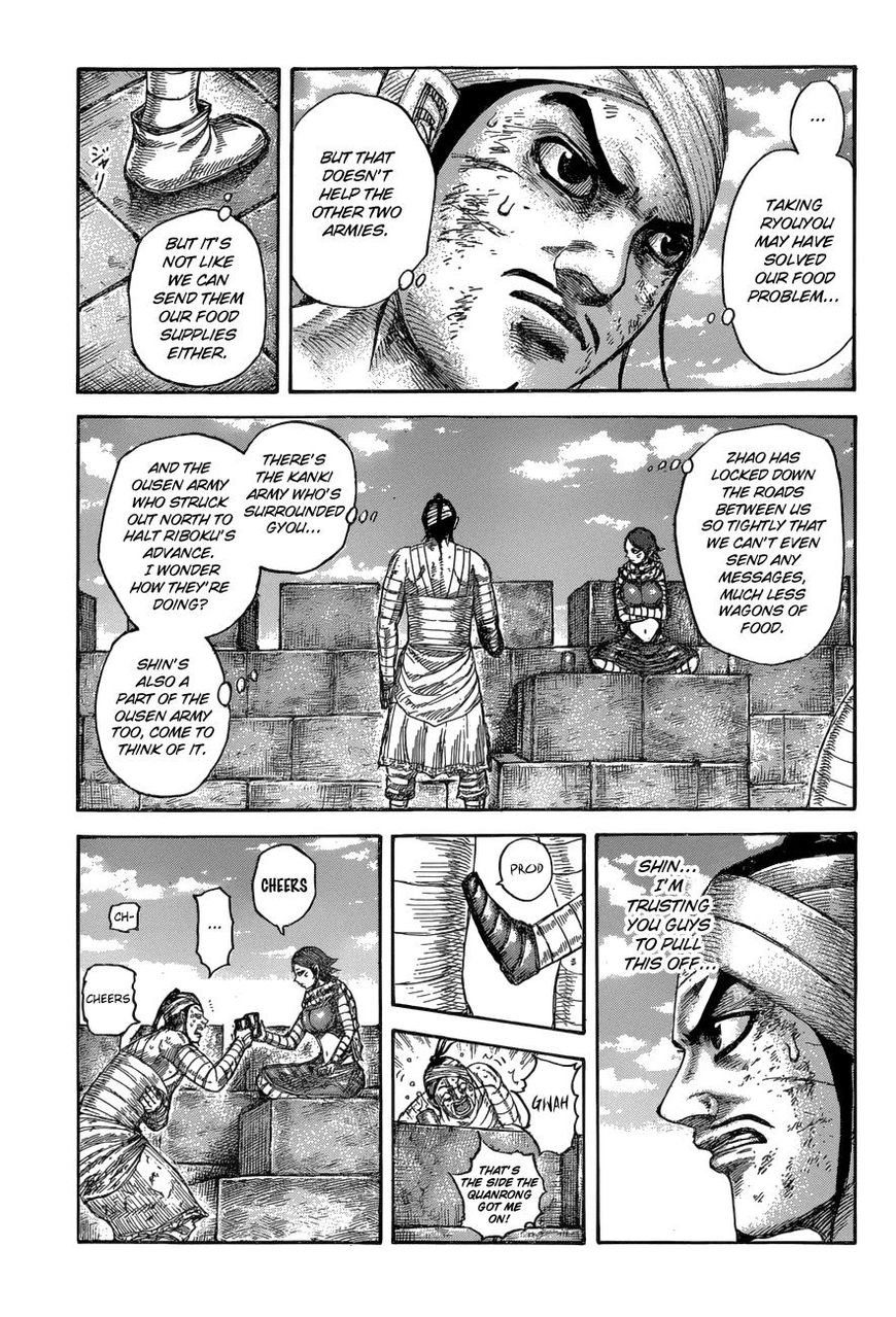 Read Kingdom En Manga Online