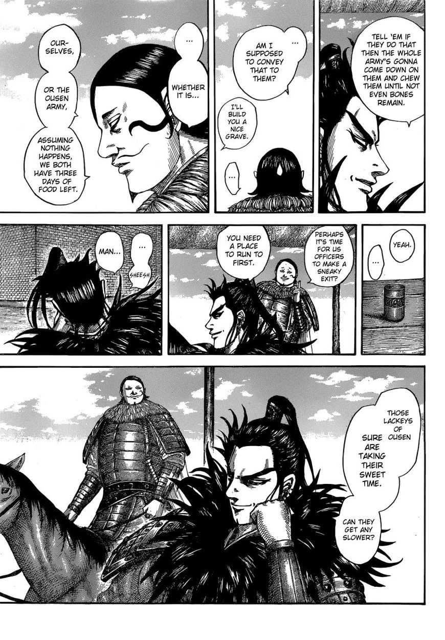 Read Kingdom En Manga Online