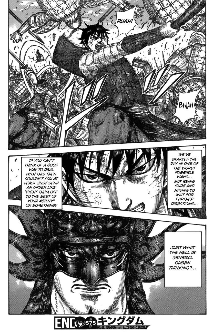 Read Kingdom En Manga Online