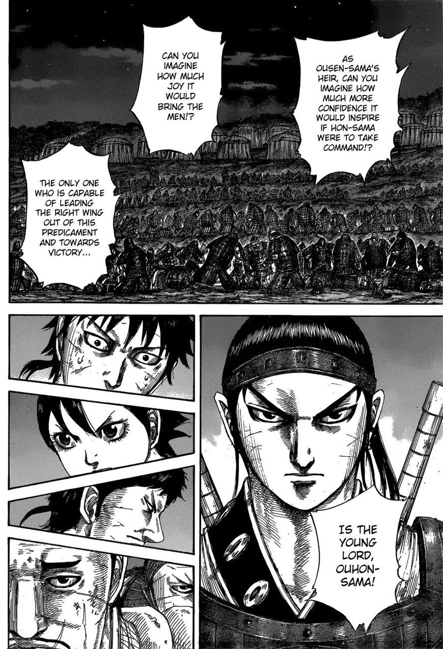 Read Kingdom En Manga Online