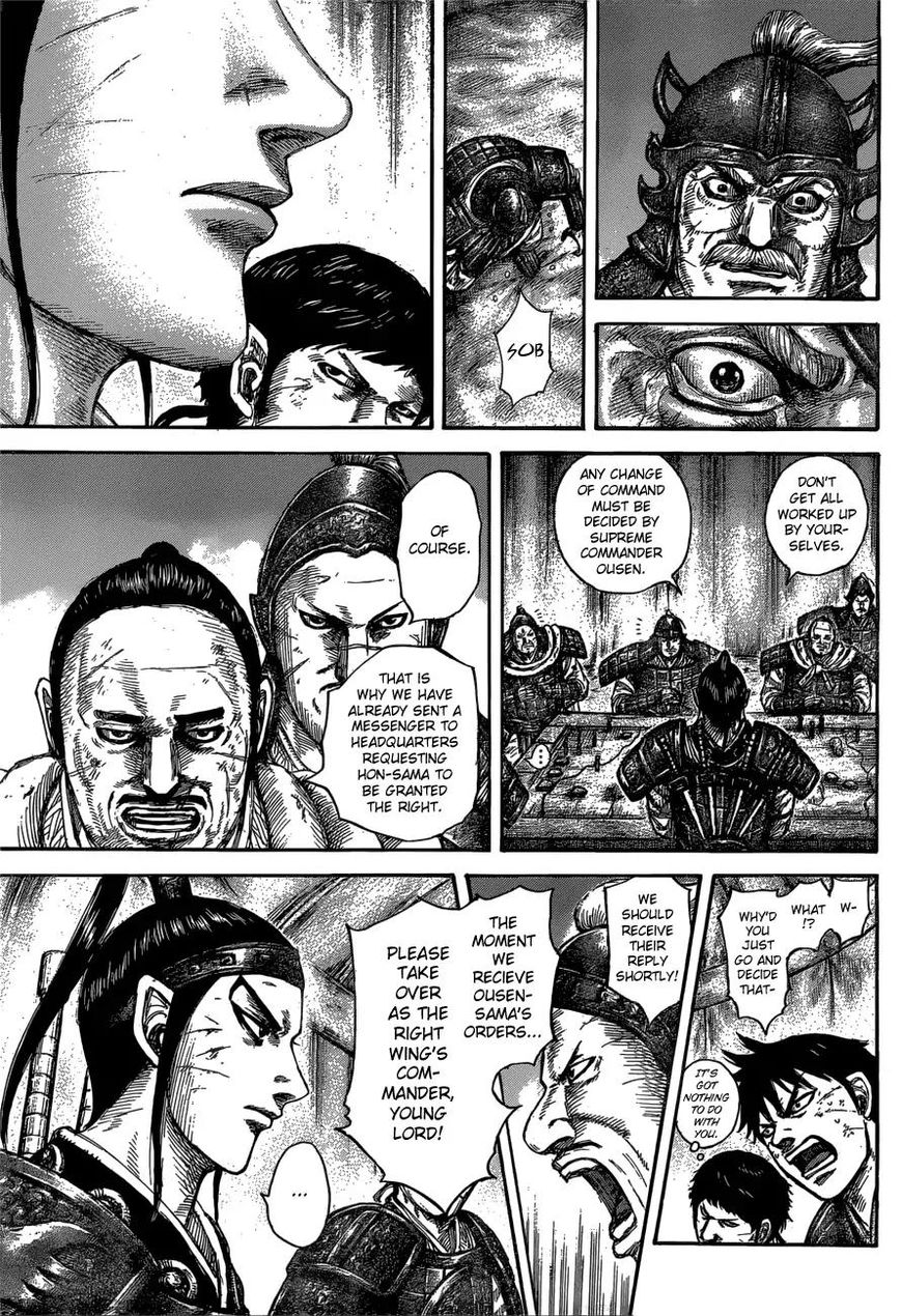 Read Kingdom En Manga Online
