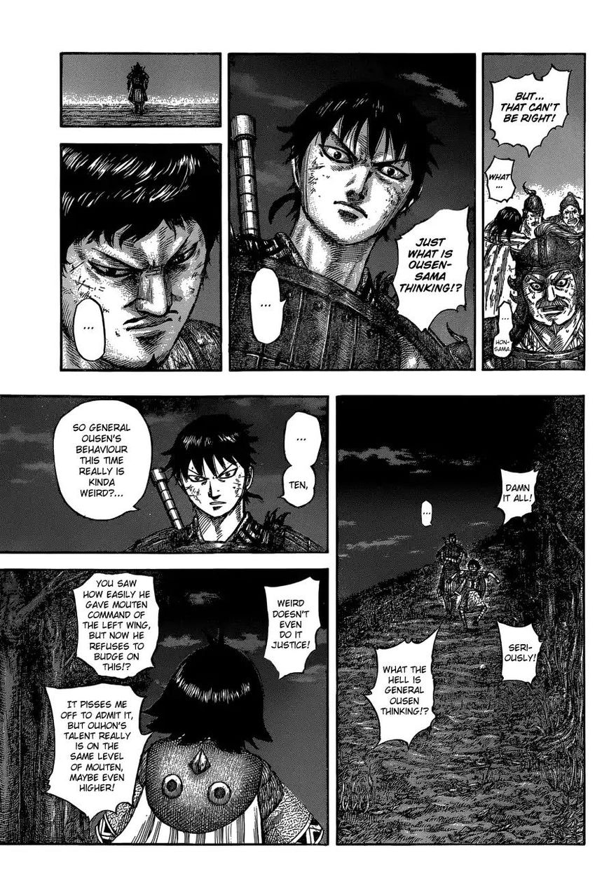 Read Kingdom En Manga Online