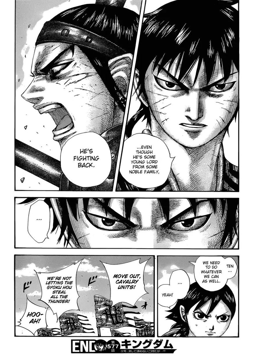 Read Kingdom En Manga Online