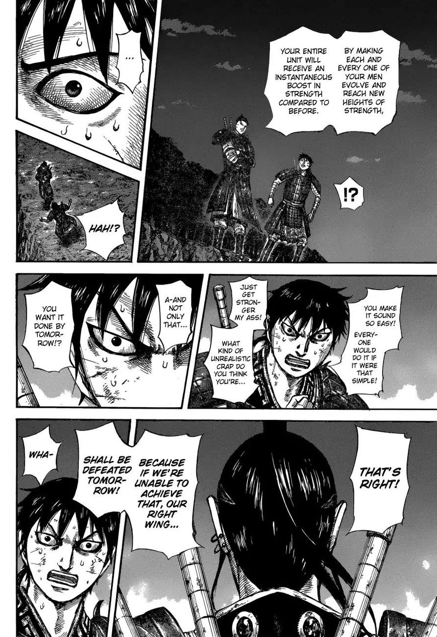 Read Kingdom En Manga Online
