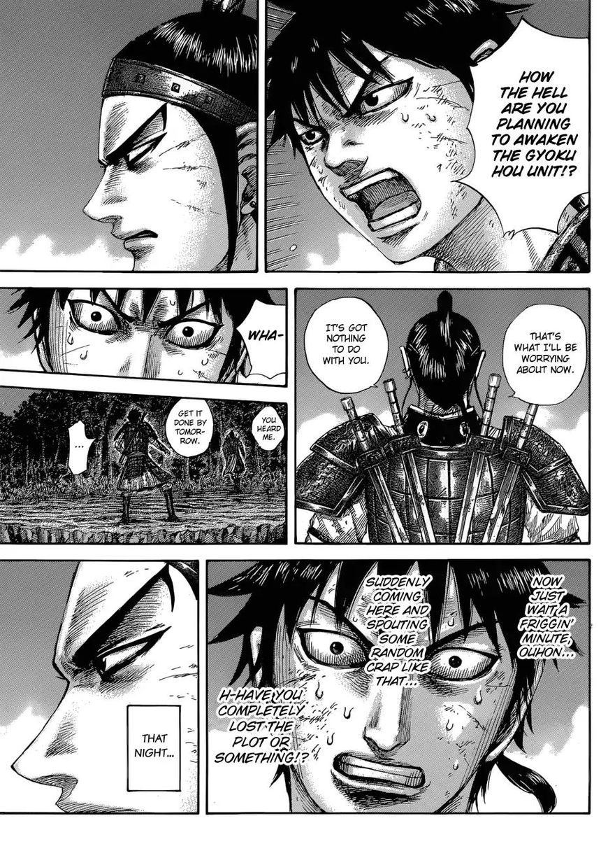 Read Kingdom En Manga Online