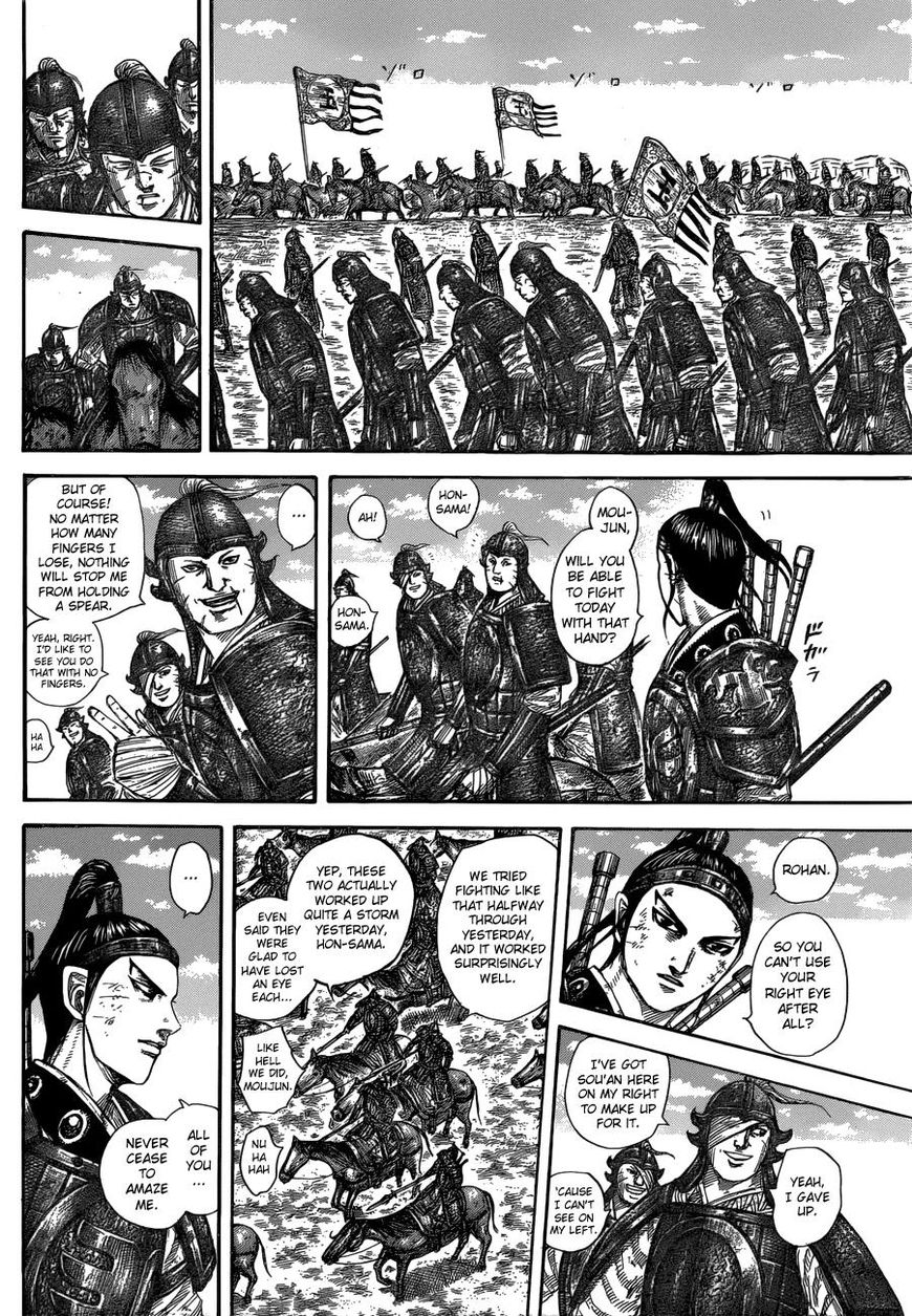 Read Kingdom En Manga Online