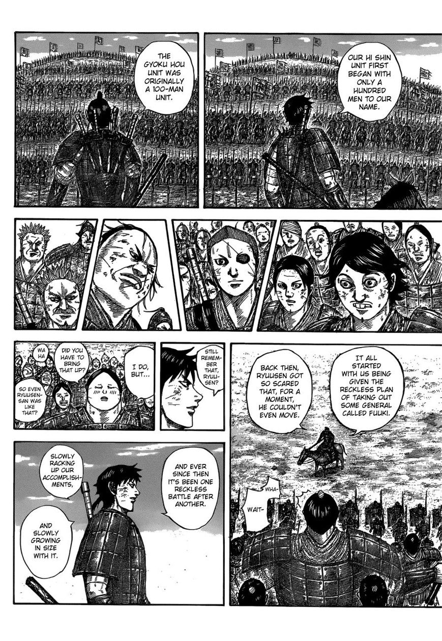 Read Kingdom En Manga Online
