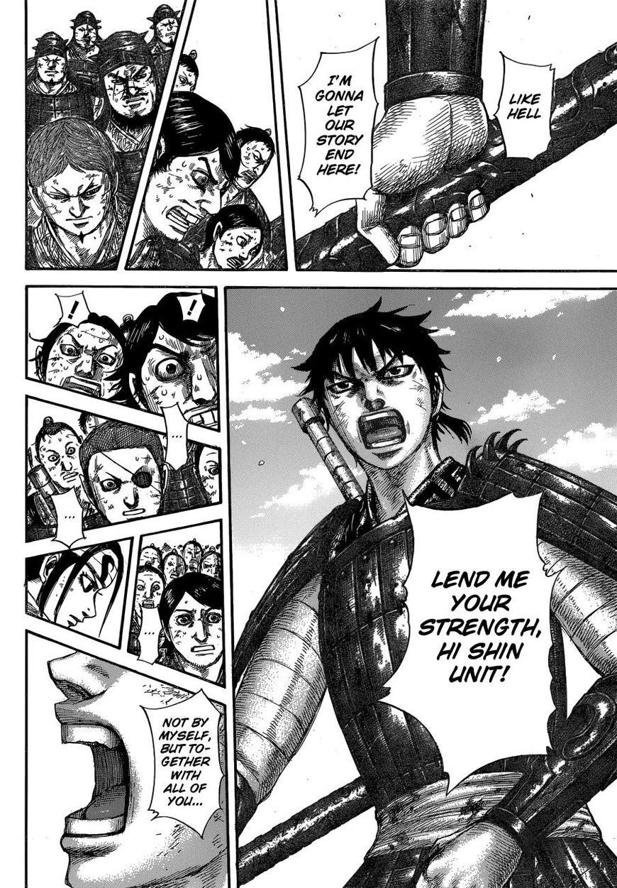 Read Kingdom En Manga Online