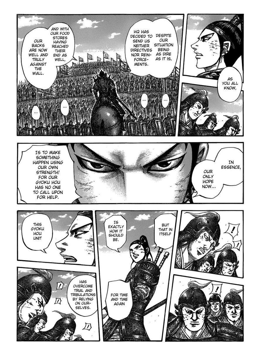 Read Kingdom En Manga Online