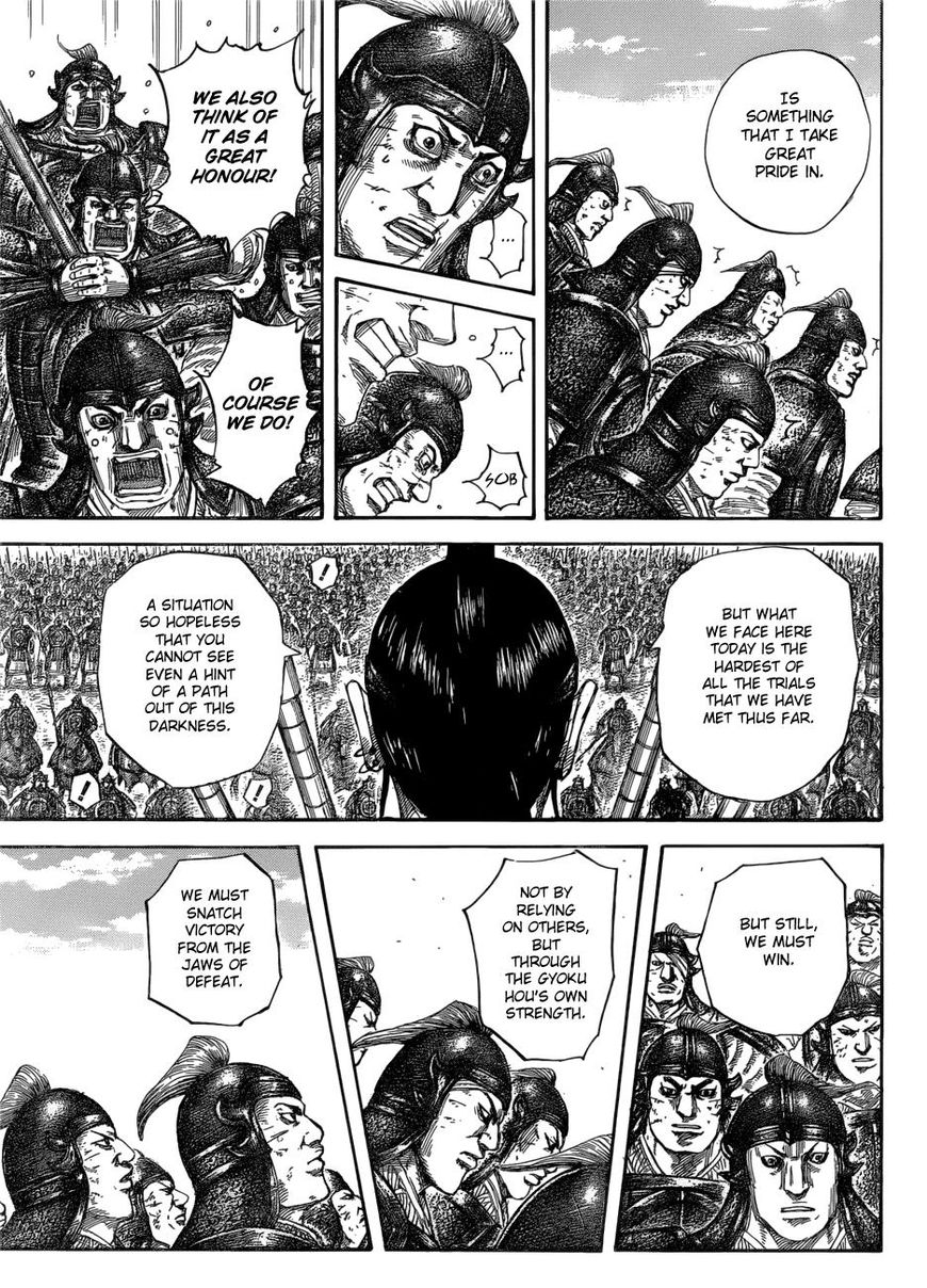 Read Kingdom En Manga Online
