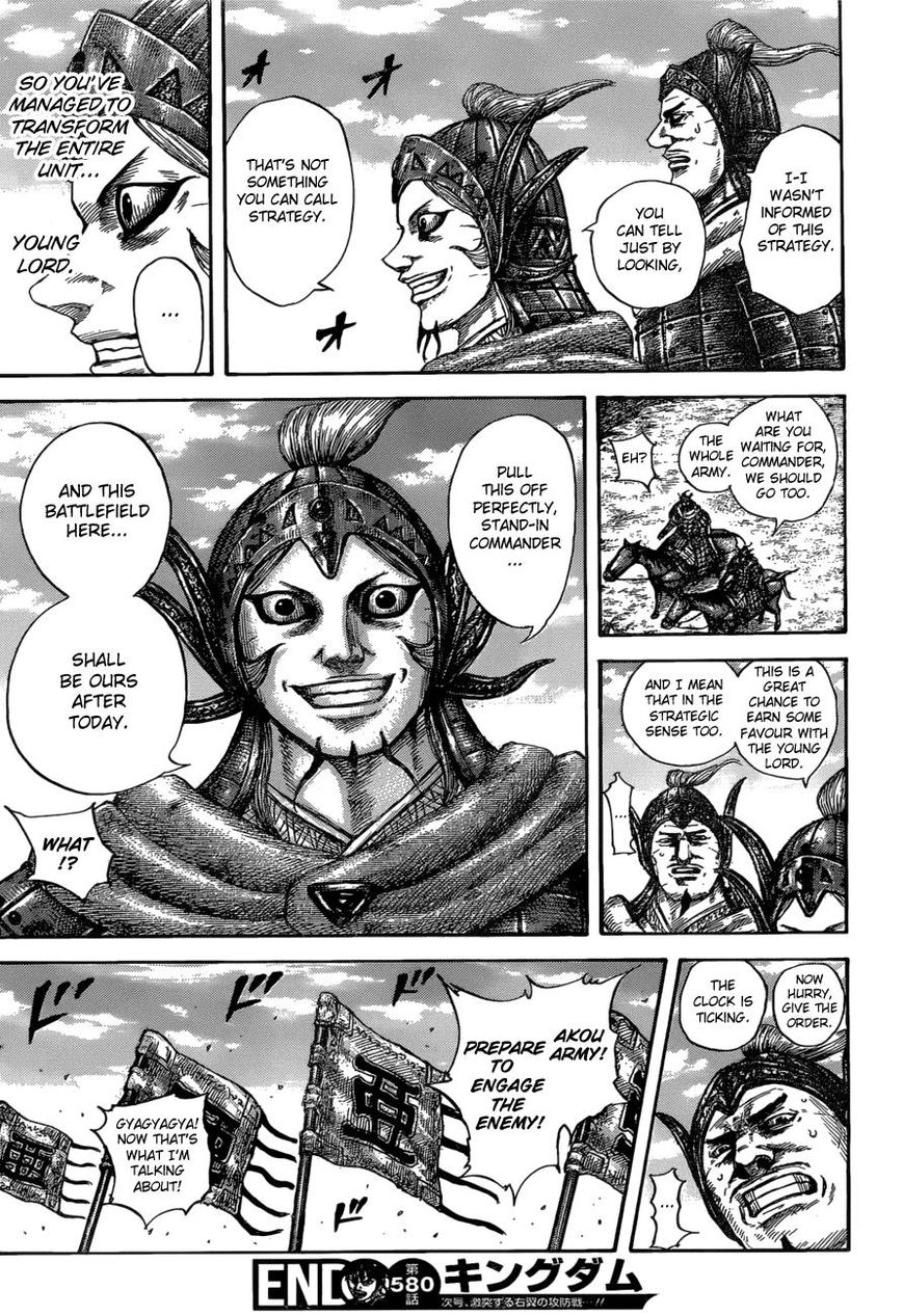 Read Kingdom En Manga Online