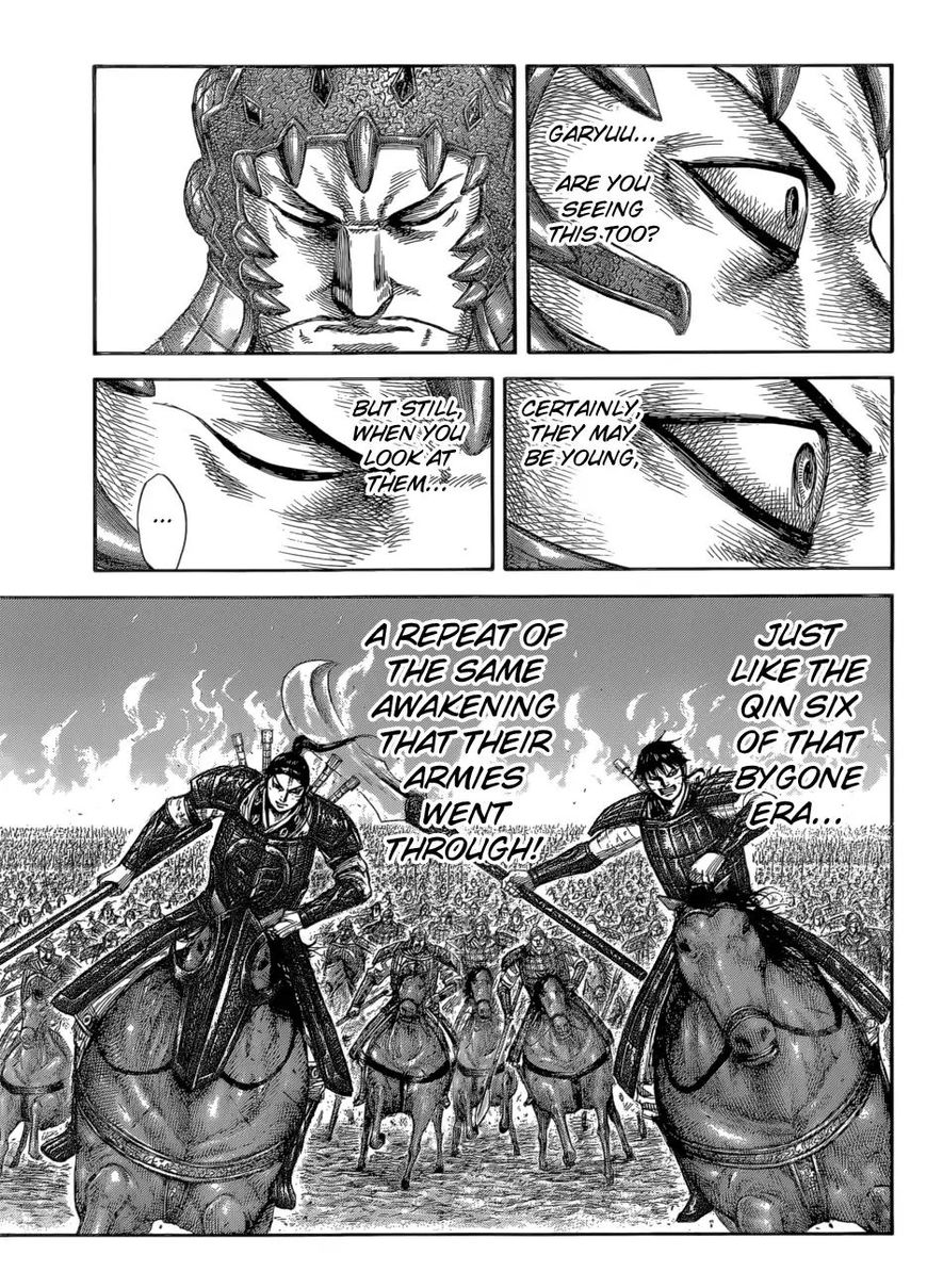 Read Kingdom En Manga Online