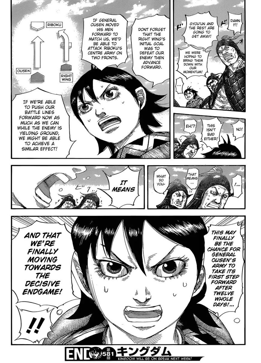 Read Kingdom En Manga Online