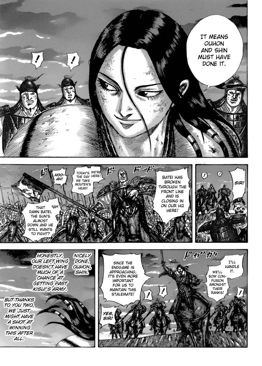 Read Kingdom En Manga Online