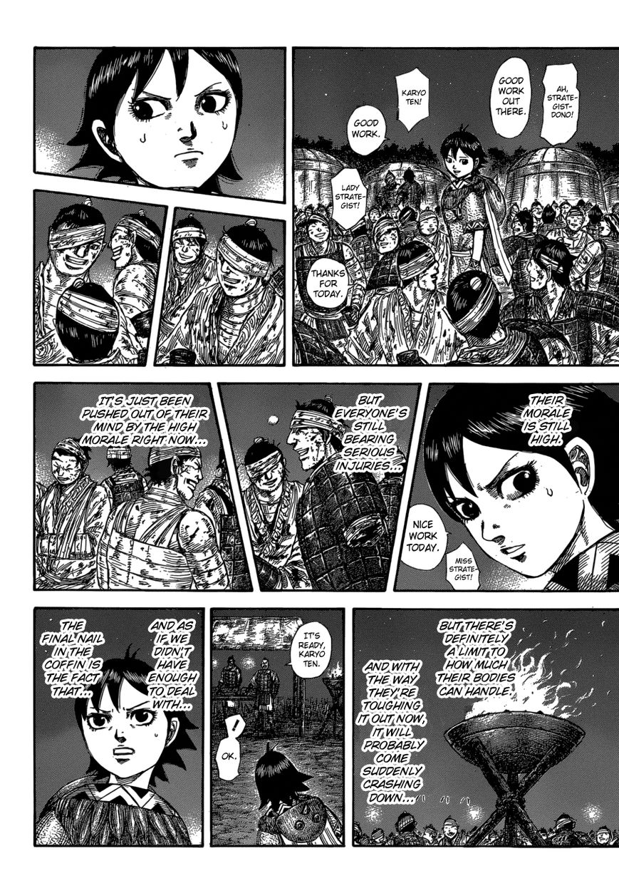 Read Kingdom En Manga Online