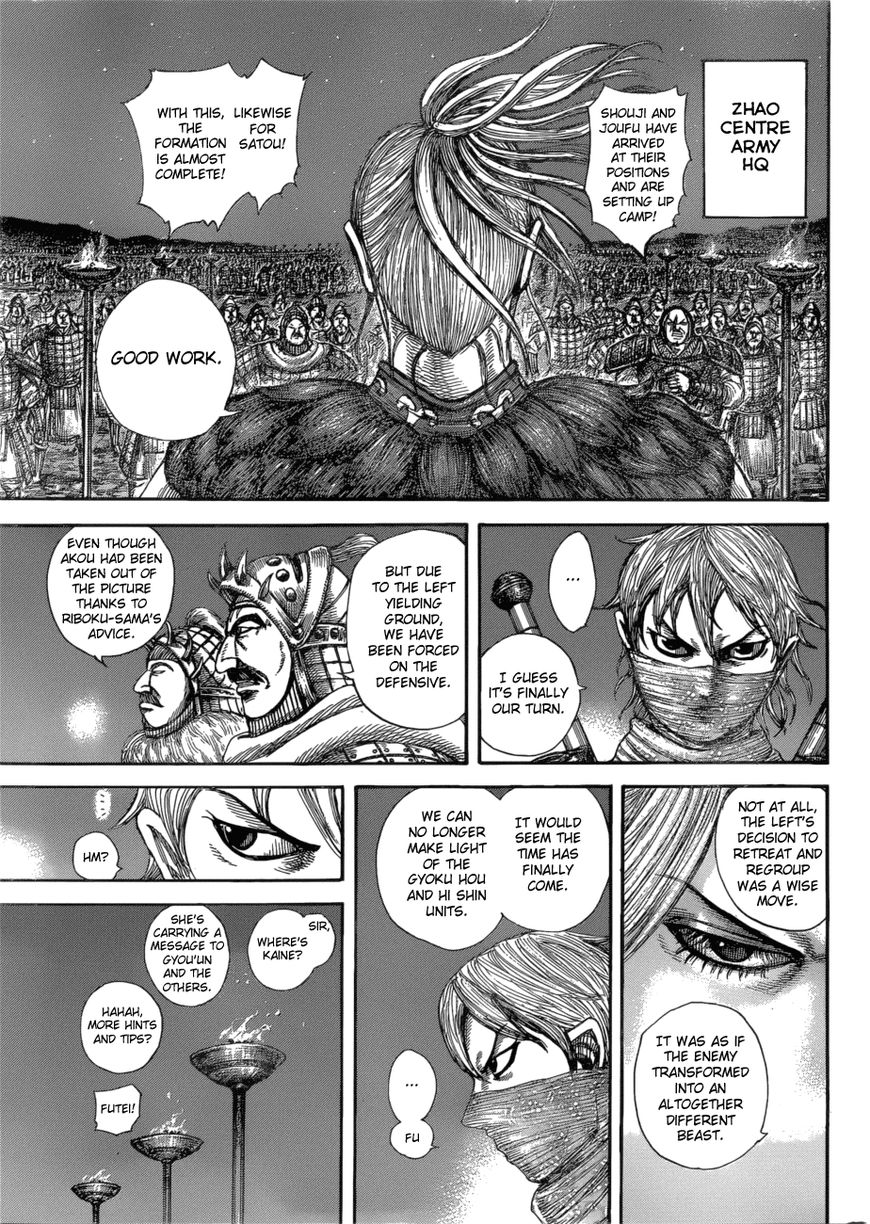 Read Kingdom En Manga Online