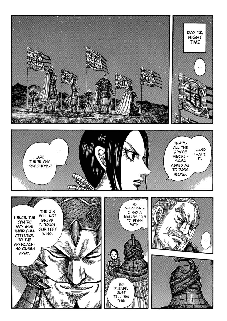Read Kingdom En Manga Online