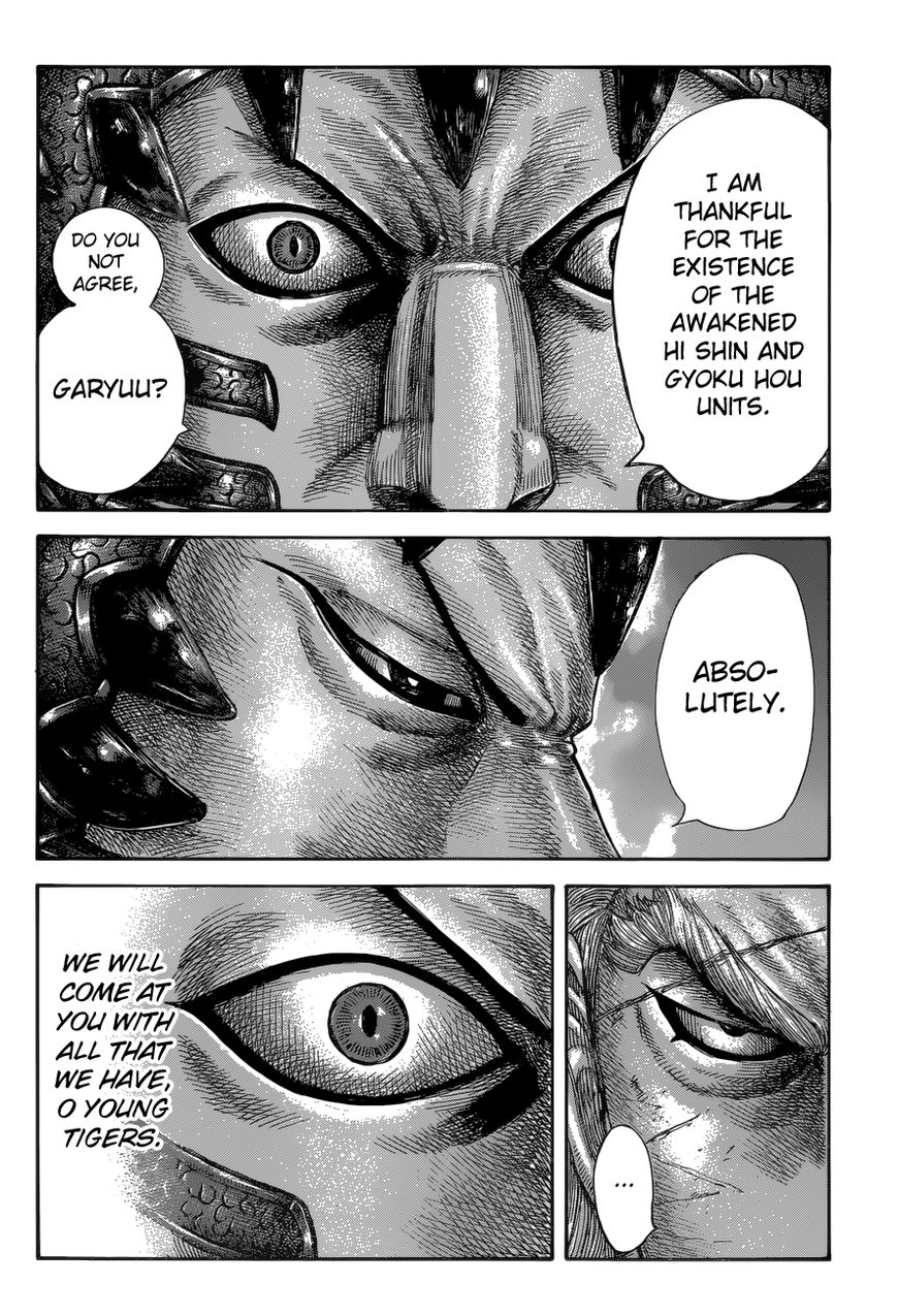 Read Kingdom En Manga Online