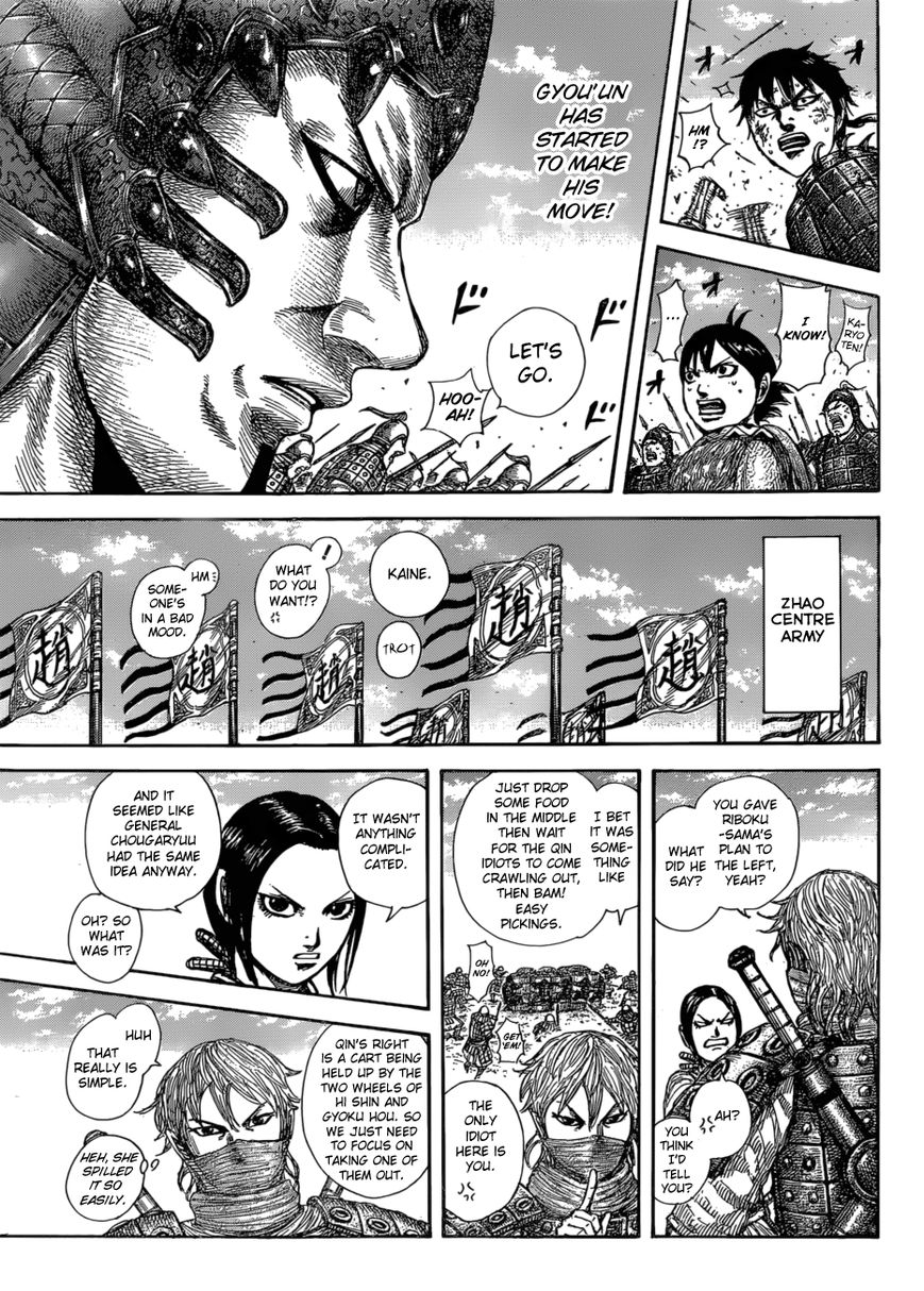 Read Kingdom En Manga Online
