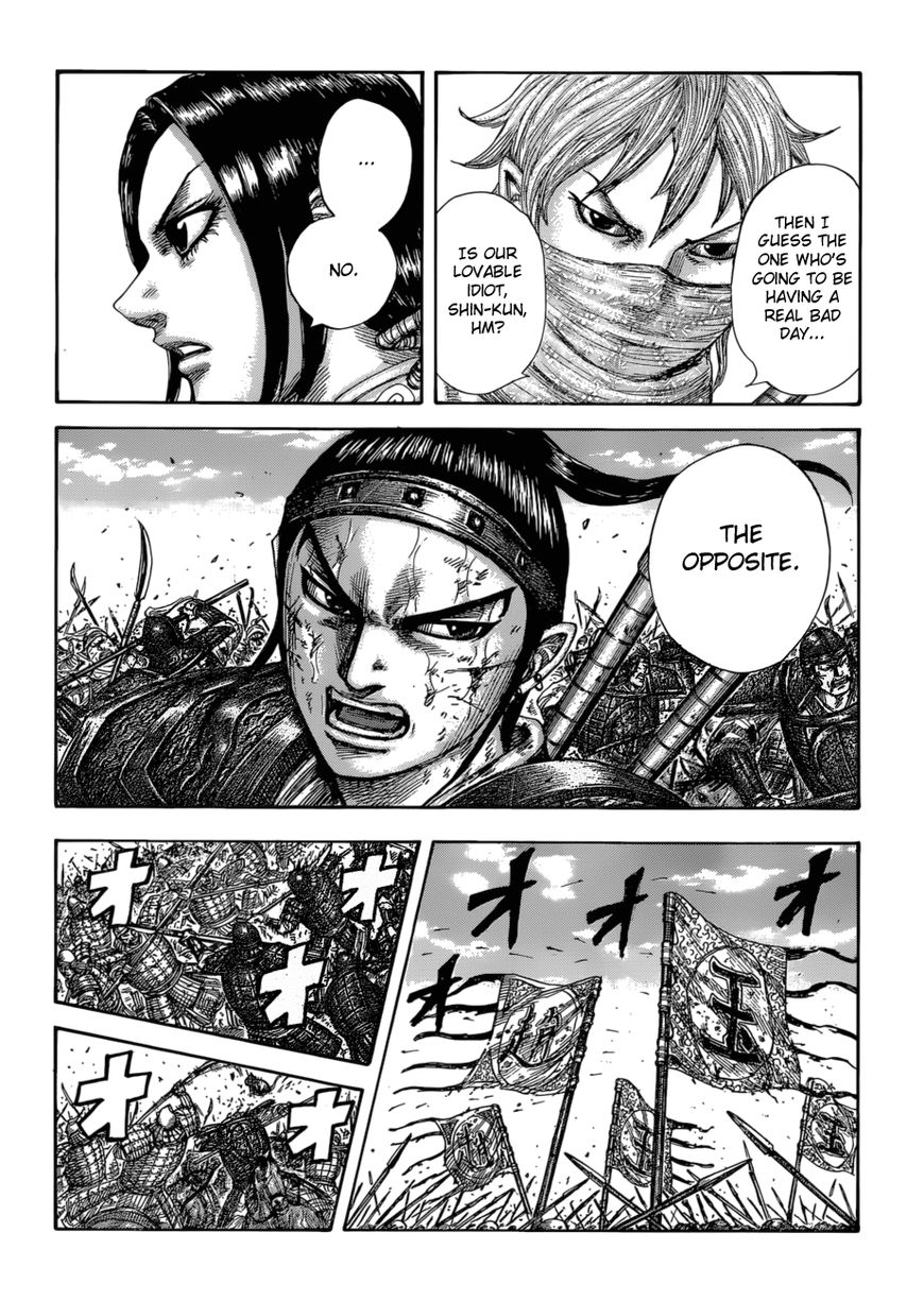 Read Kingdom En Manga Online