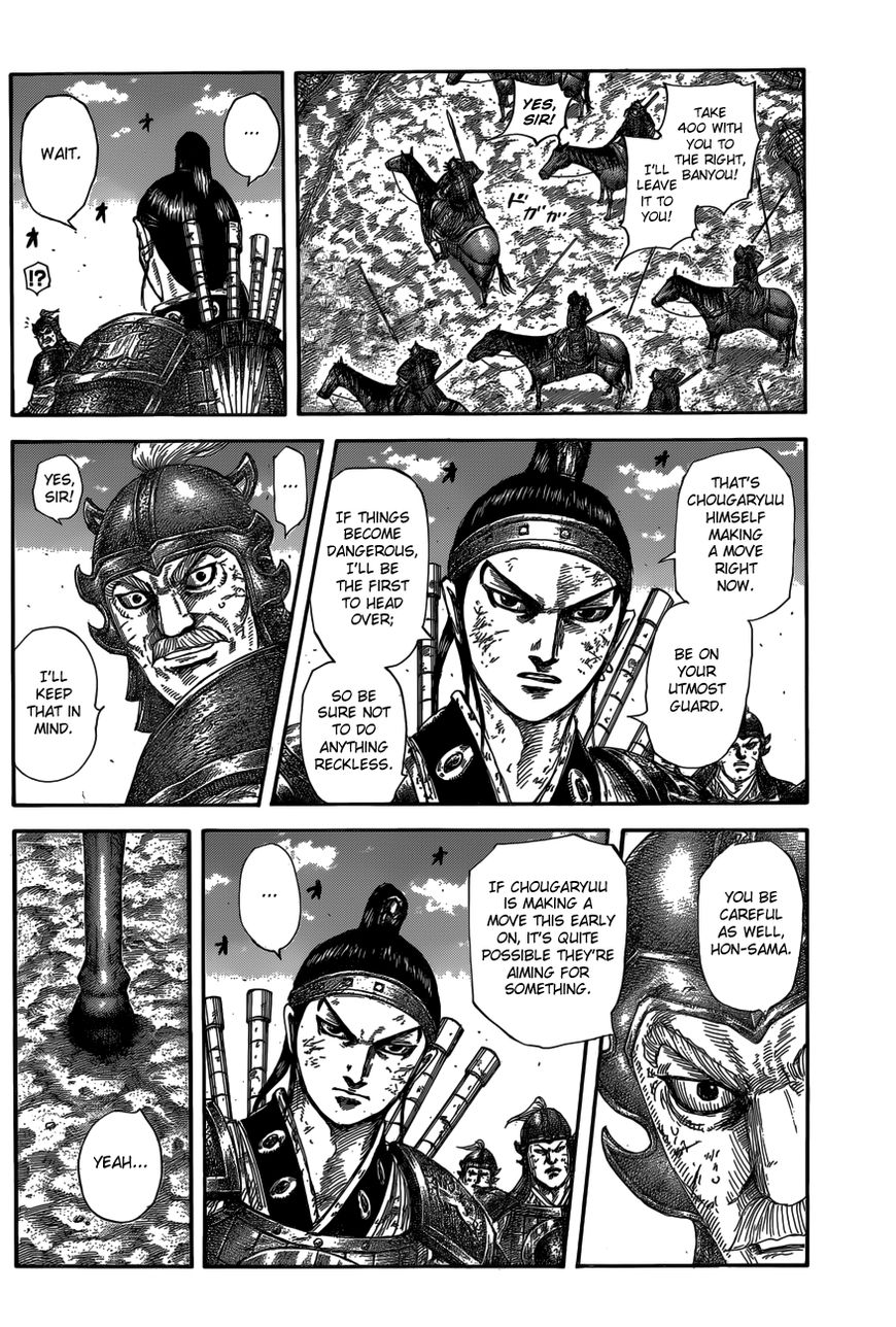 Read Kingdom En Manga Online