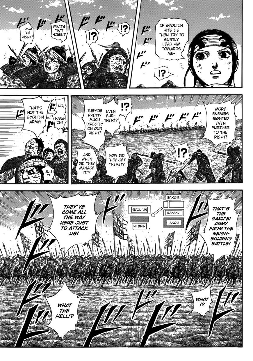 Read Kingdom En Manga Online