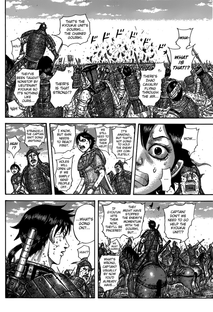Read Kingdom En Manga Online