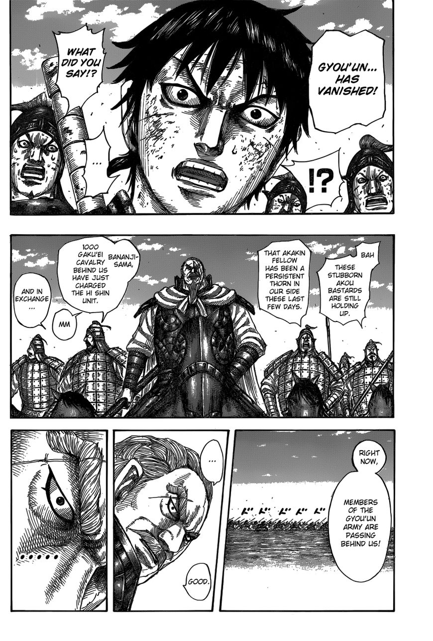 Read Kingdom En Manga Online