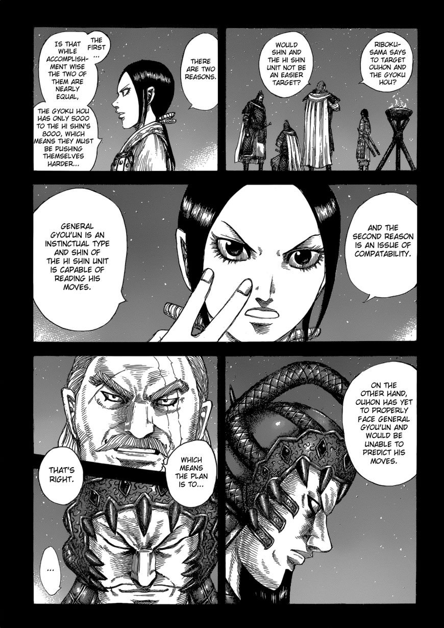 Read Kingdom En Manga Online
