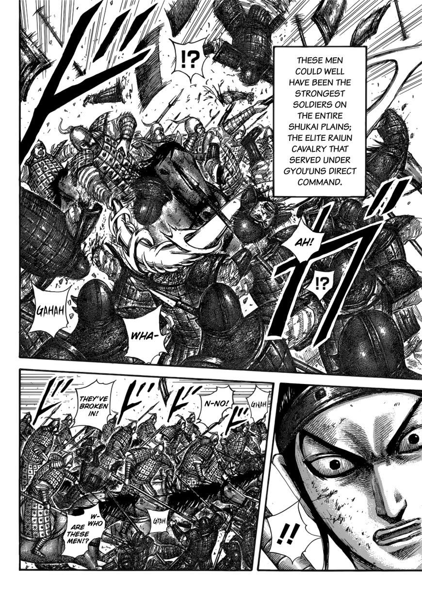 Read Kingdom En Manga Online