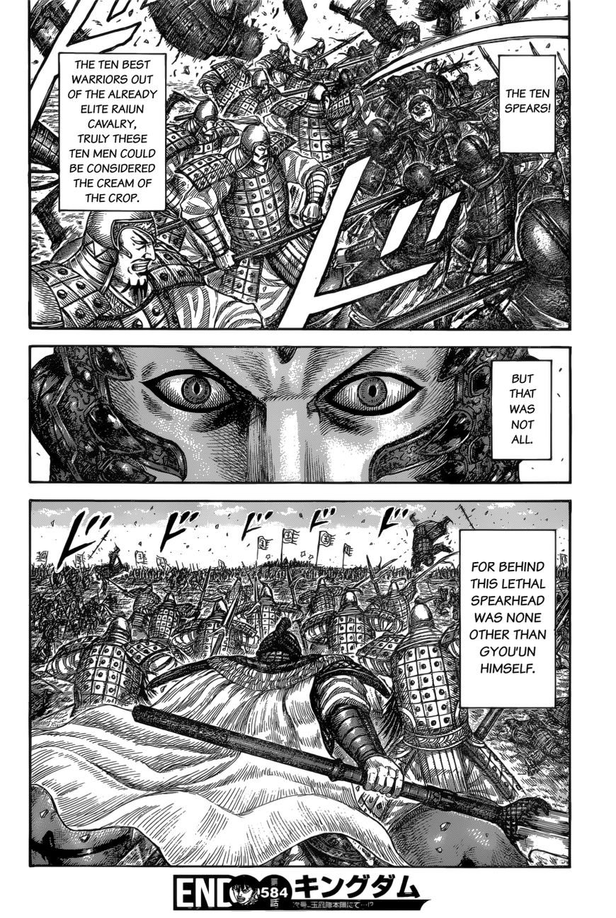 Read Kingdom En Manga Online