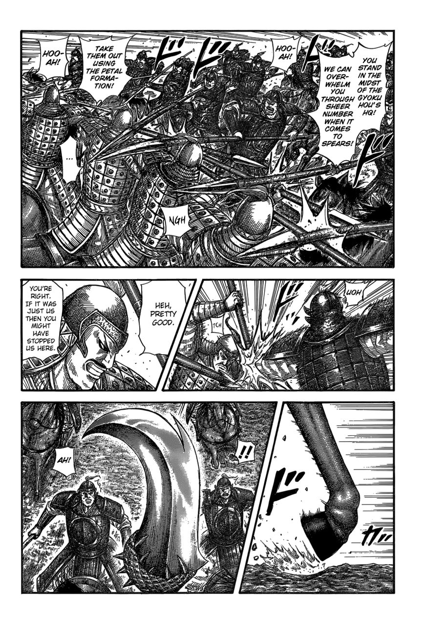 Read Kingdom En Manga Online
