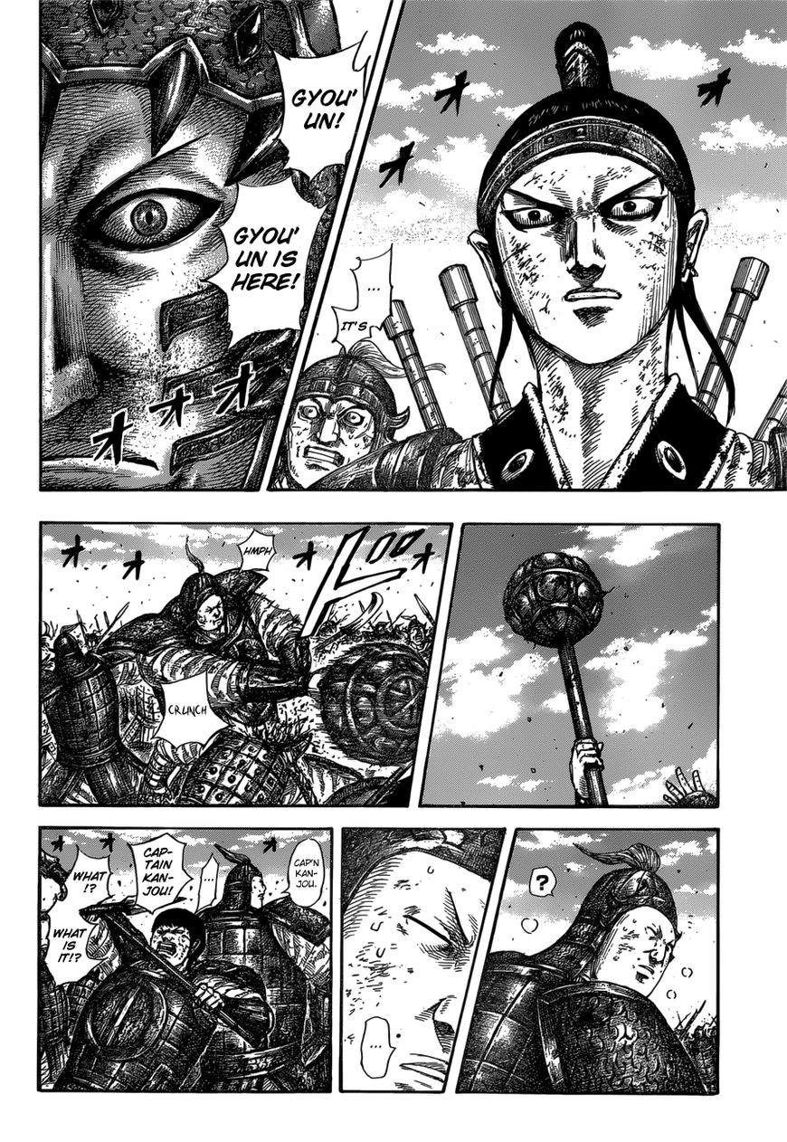 Read Kingdom En Manga Online