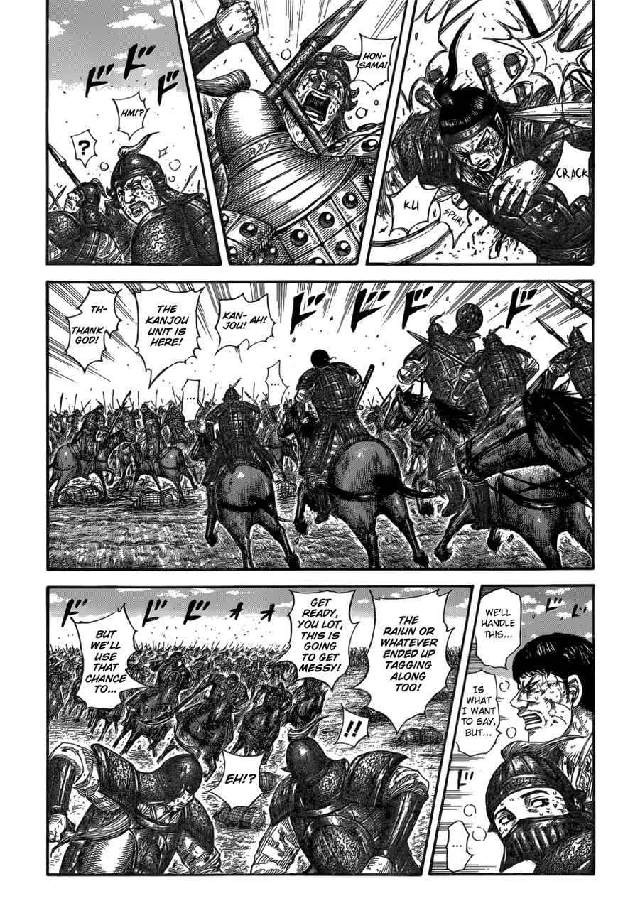 Read Kingdom En Manga Online
