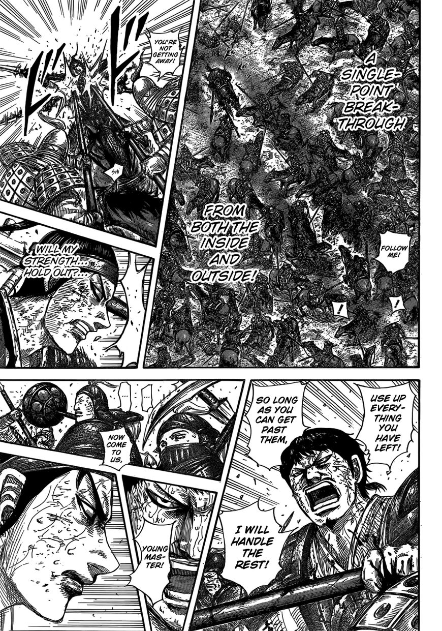 Read Kingdom En Manga Online