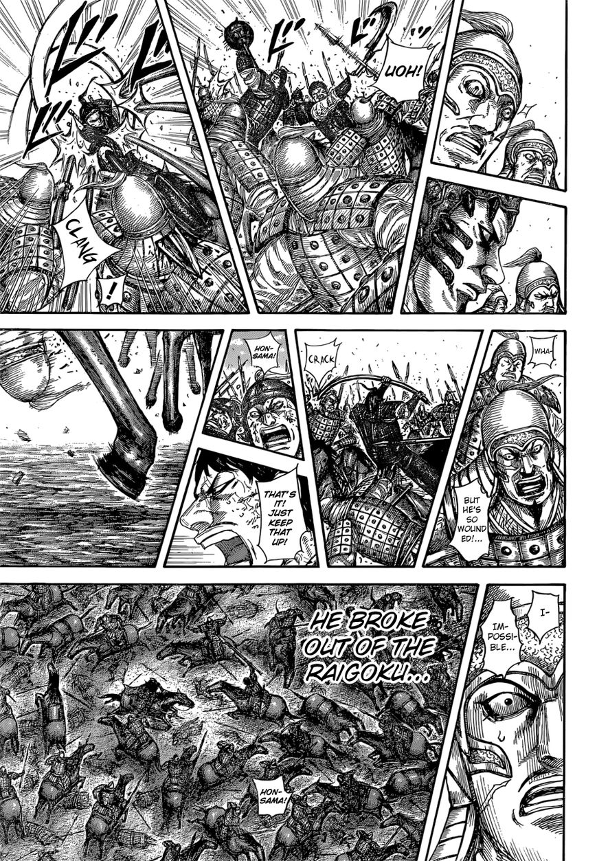 Read Kingdom En Manga Online