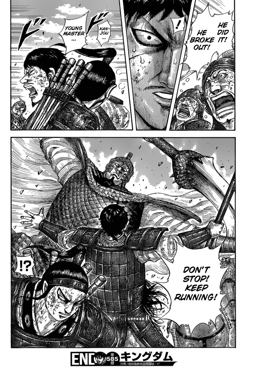 Read Kingdom En Manga Online