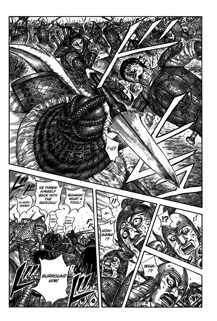 Read Kingdom En Manga Online