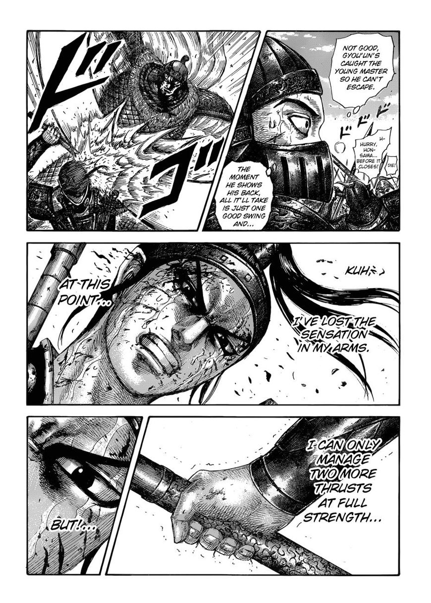 Read Kingdom En Manga Online