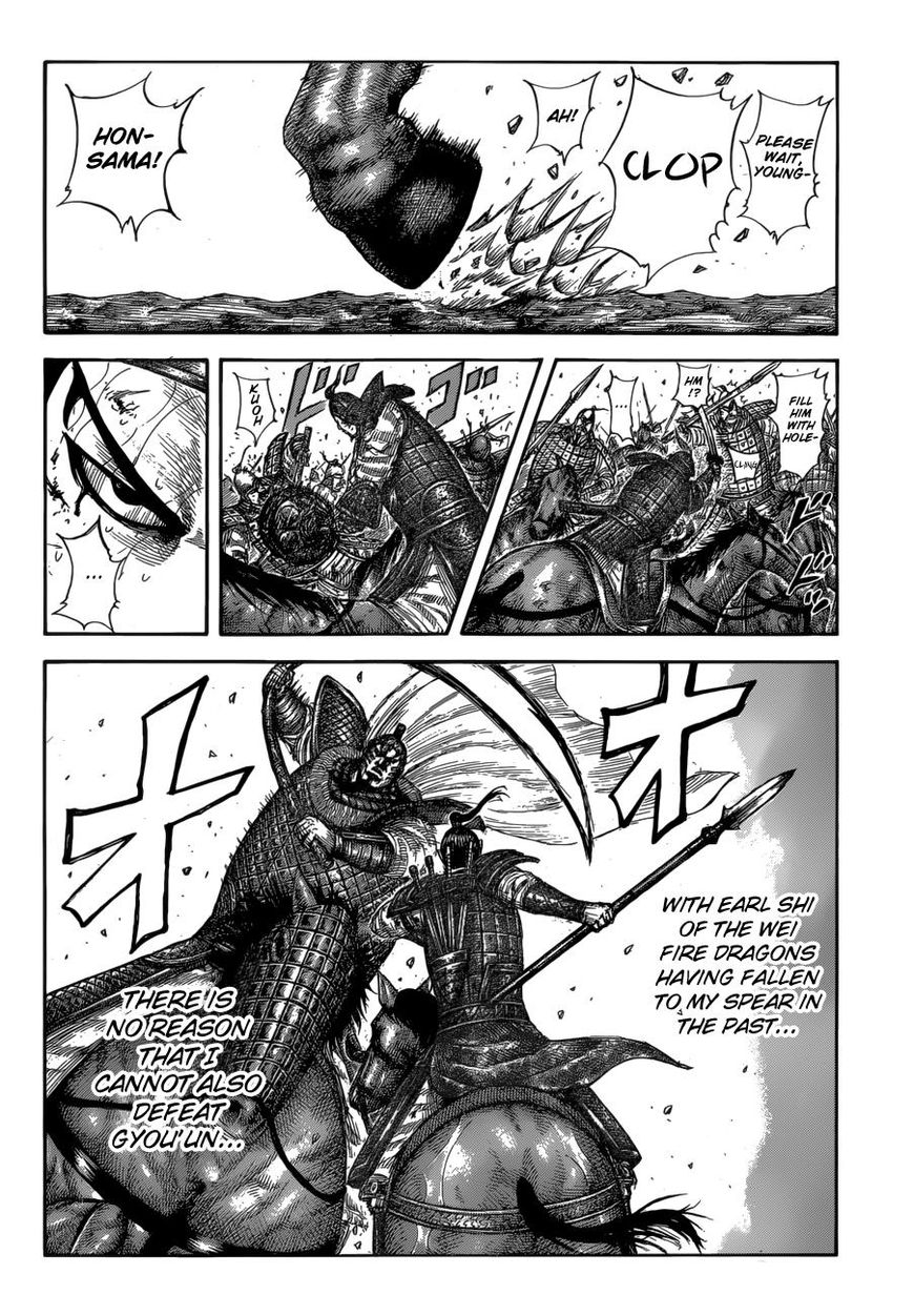Read Kingdom En Manga Online