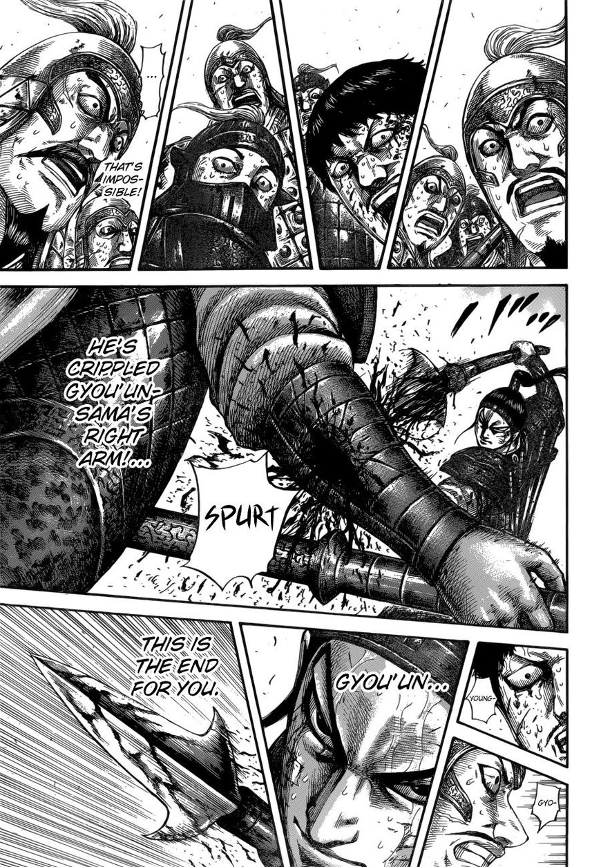 Read Kingdom En Manga Online