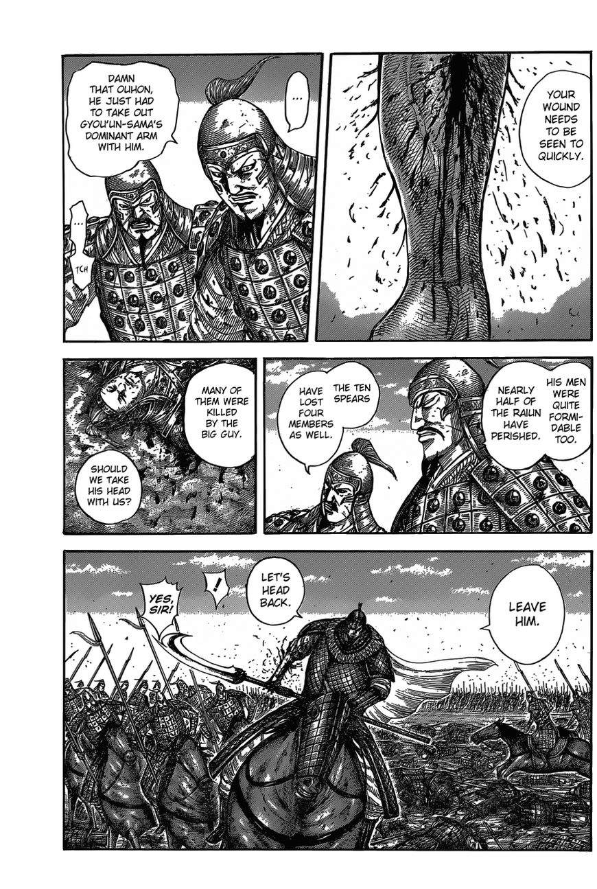 Read Kingdom En Manga Online