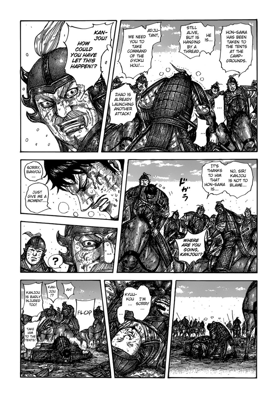 Read Kingdom En Manga Online